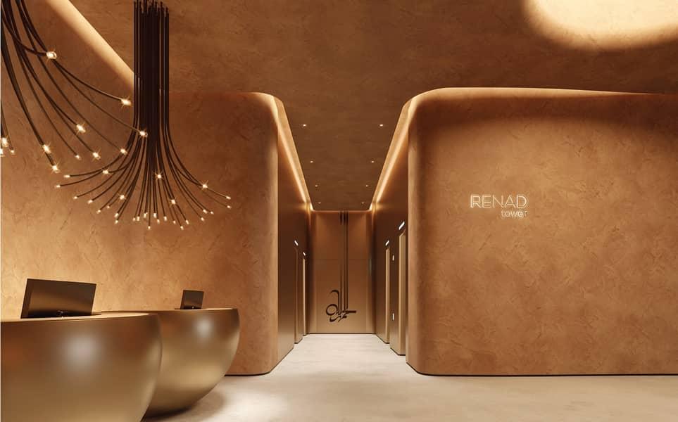 Renad Tower