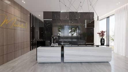 Samana Manhattan 2