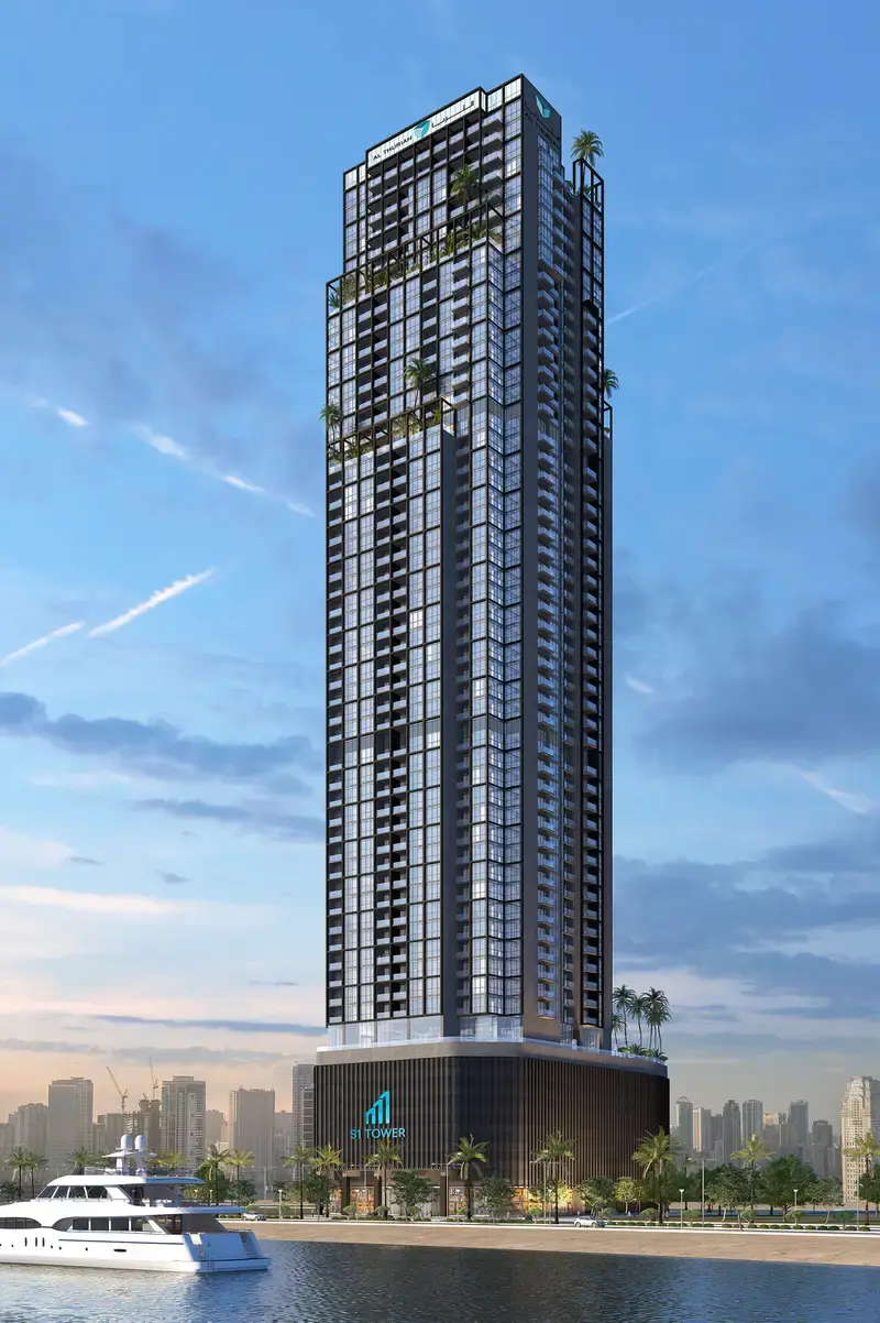 S1 Tower