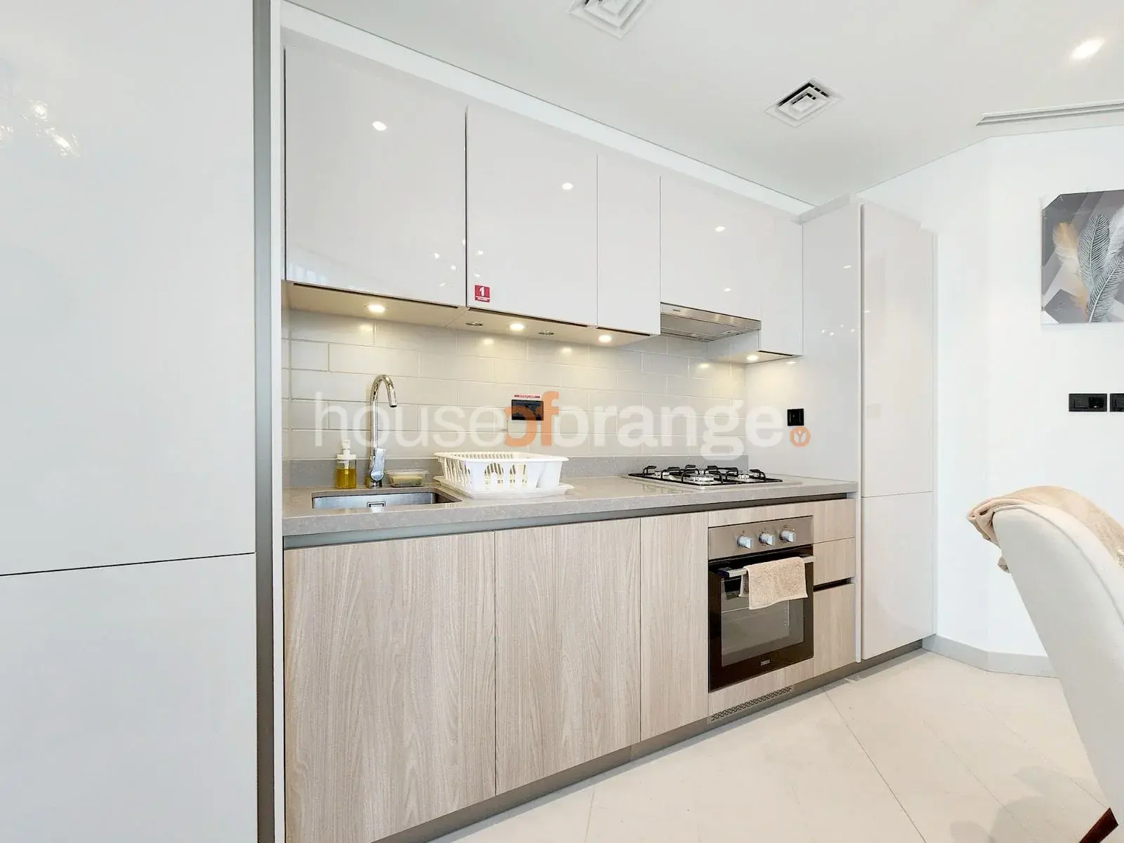 Sobha Hartland - Hartland Waves - 2BR - Apartment, photo 3